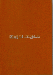 KingofDragons
