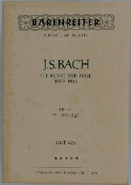 J.S.BACH DIE KUNST DER FUGE BWV 1080