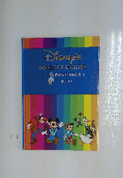 Disney's WORLD OF ENGLISH BASIC ABC'S + Book 3