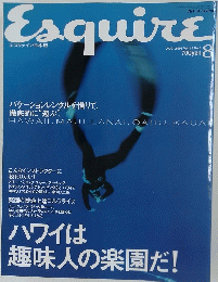 Esquire　2001年8月号