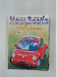 New Beetle