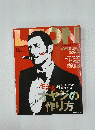LEON　2011年11月号