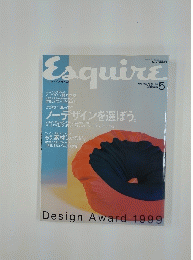 Esquire　1999年5月1日号