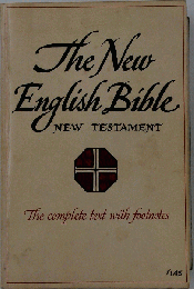 The New English Bible    New Testament