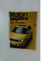 Motor　Magazine　5月