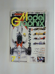 Model　Graphix  1994年7月1日