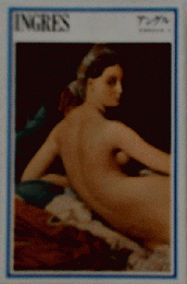 ジャン=オーギュスト=ドミニク・アングル : 1780-1867