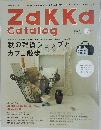 ZaKKa Catalog　10月号　No. 80