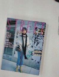 STREET　2005年1月号