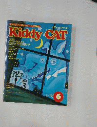 Kiddy CAT　1998年6月号