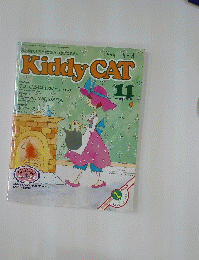 Kiddy　CAT　1998年11月号