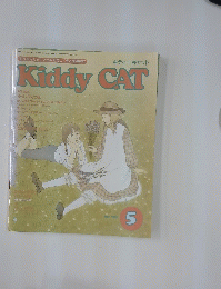 Kiddy　1988年5月号CAT