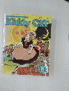 Kiddy CAT　1988年8月号