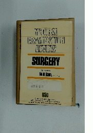 MEDICAL EXAMINATION REVIEW　SURGERY Ninth Edition