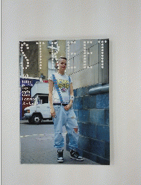 STREET　2005年10月号