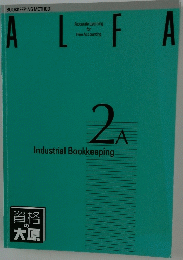 ALFA 2A Industrial Bookkeeping