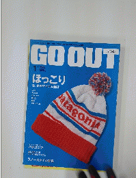 GO OUT　2013年1月号