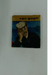 van　gogh