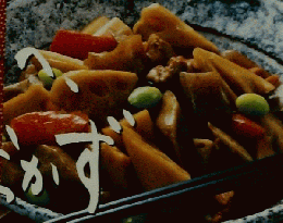 秋から冬へ、根っこのおかず　12