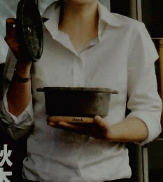 旅　2007年12月号