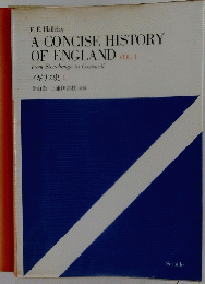 A CONCISE HISTORY OF ENGLAND VOL.1
