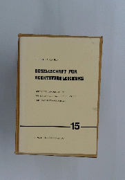 GESELLSCHAFT FUR RECHTSVERGLEICHUNG　15