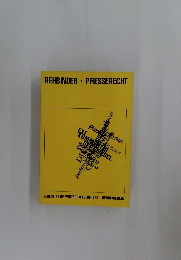 REHBINDER - PRESSERECHT