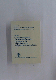 Annales Universitatis Saraviensis