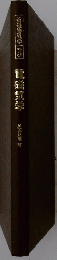 基礎物理学 3　電磁気学