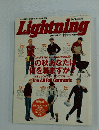 Lightning　2009年11月号
