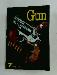 Gun　1989年7月号