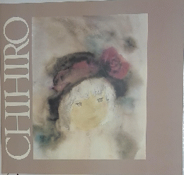 CHIHIRO