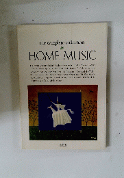 the complete collection　Home Music