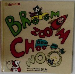 Broom Zoom Choom Woo