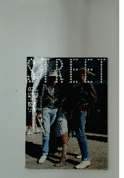 STREET　2006年2月号
