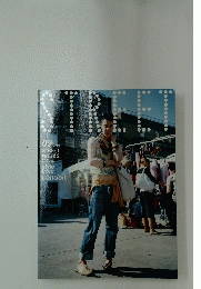 STREET　2005年9月号