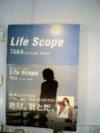 Life Scope