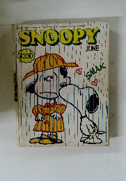 SNOOPY　1975年6月号