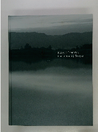 国宝薬師寺展 = National treasures from Yakushi-ji Temple : 特別展