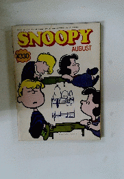 SNOOPY　　昭和50年8月号