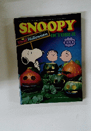SNOOPY  １０月号