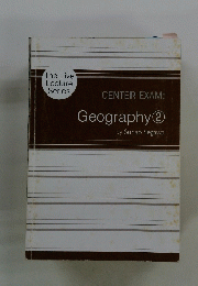Geography　2