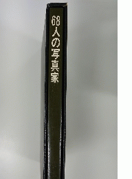 ライフ写真講座