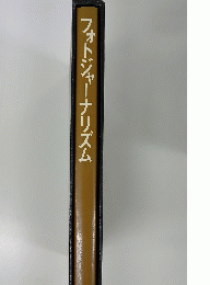 ライフ写真講座