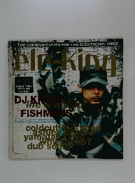 ele-king　1997年2月