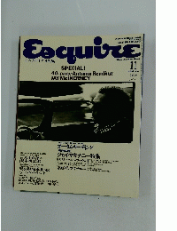 Esquire　1988年11月