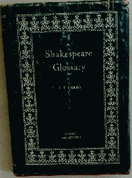 A Shakespeare Glossary