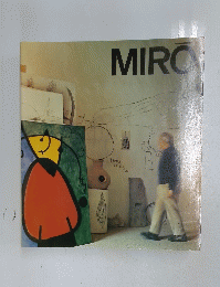 MIRO