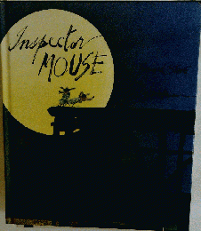 Inspector Mouse