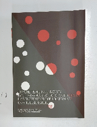 GRADUATION　 WORKS 2012